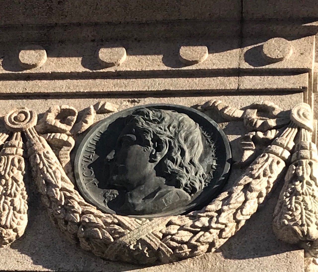 Giulio Cesare Vanini's medallion, Rome (4).jpeg